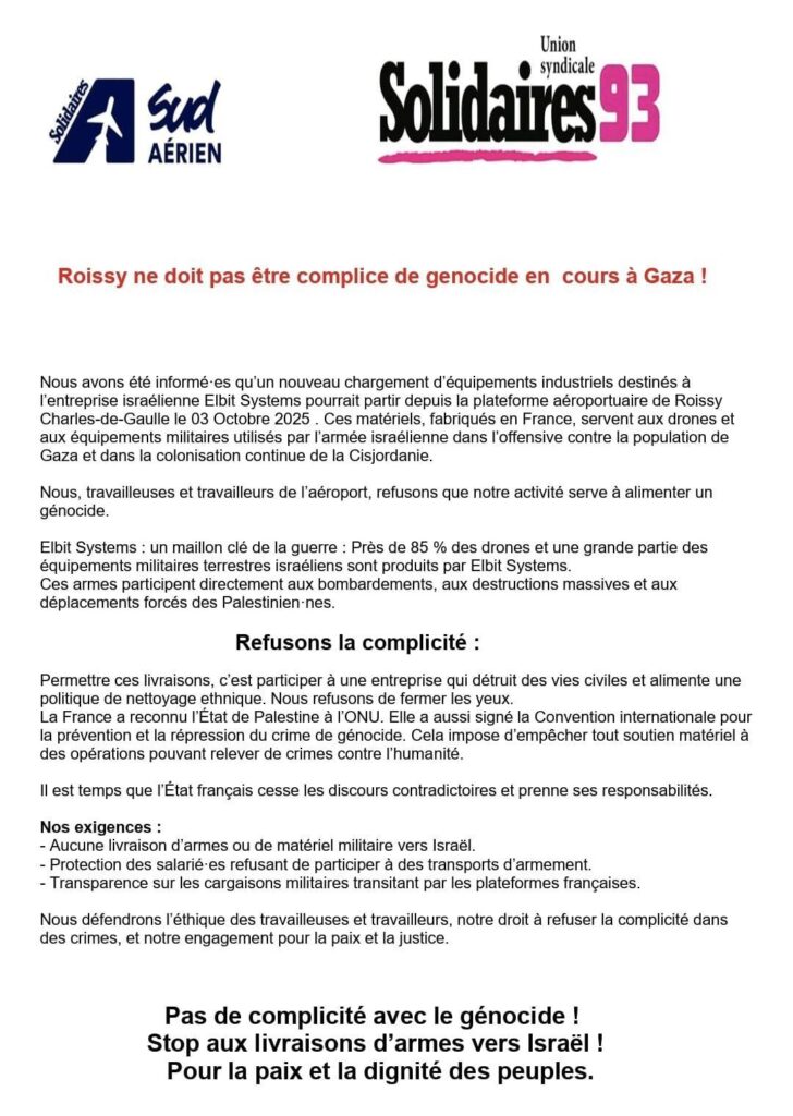Communiqué de Sud Aérien et Solidaires 93