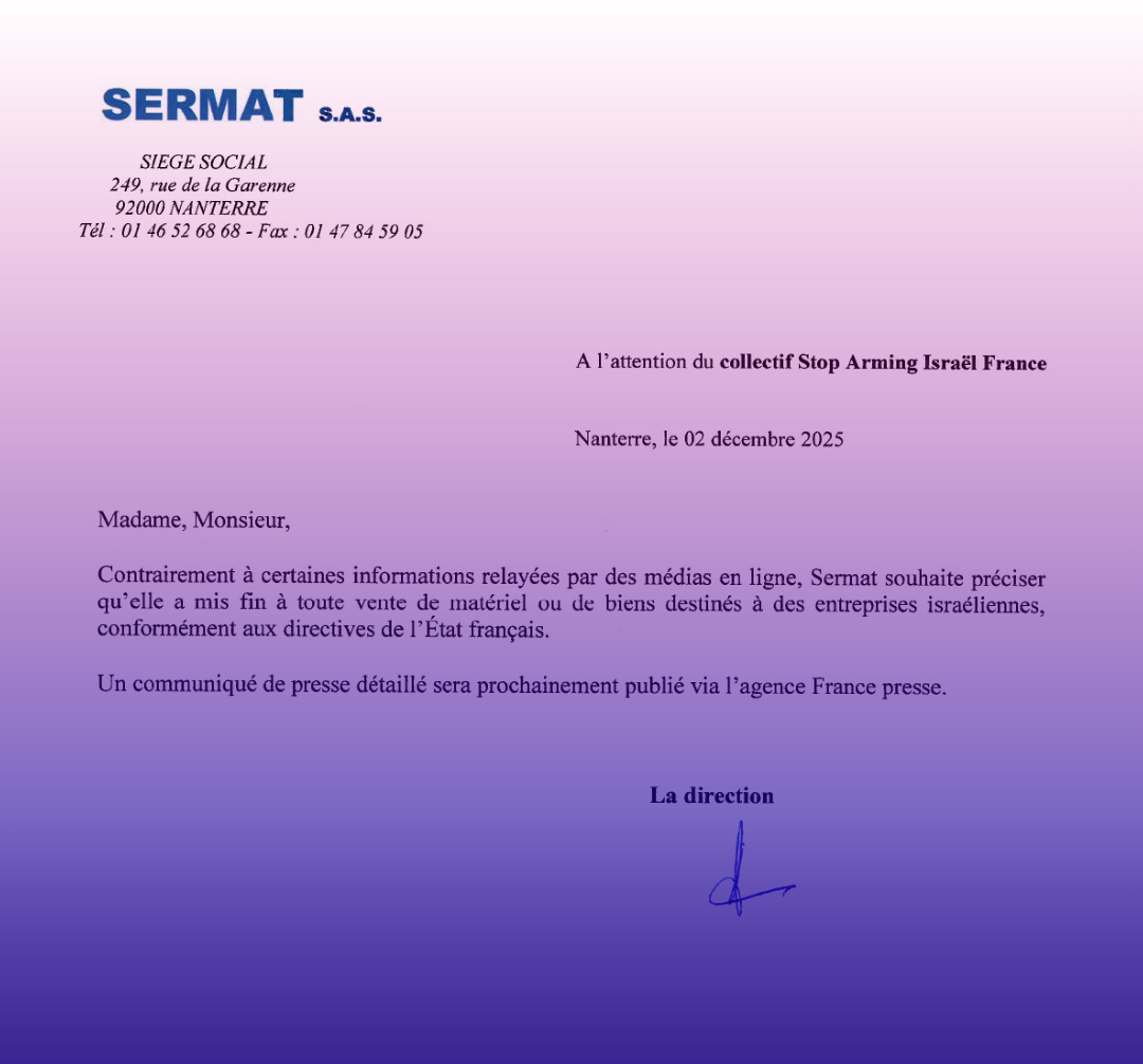 Sermat a peur : Maintenons la pression ! Tous·tes en manifestation à Nanterre samedi 13 décembre